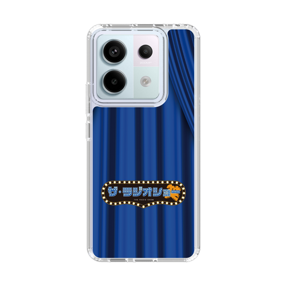 Slim Protection Case［ Nippon Broadcasting System - The Radio Show Blue Curtain ］