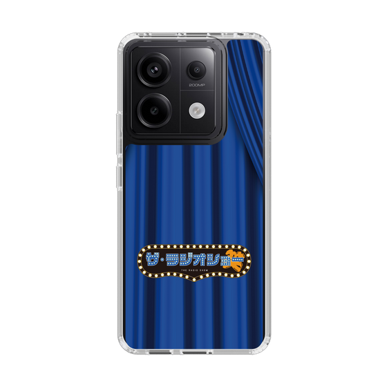 Slim Protection Case［ Nippon Broadcasting System - The Radio Show Blue Curtain ］