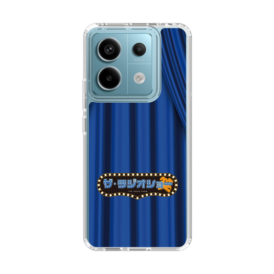 Slim Protection Case［ Nippon Broadcasting System - The Radio Show Blue Curtain ］