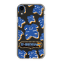 Slim Protection Case［ Nippon Broadcasting System - The Radio Show Blue Smile ］