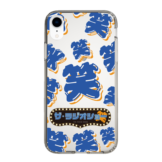 Slim Protection Case［ Nippon Broadcasting System - The Radio Show Blue Smile ］