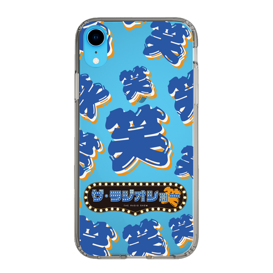Slim Protection Case［ Nippon Broadcasting System - The Radio Show Blue Smile ］