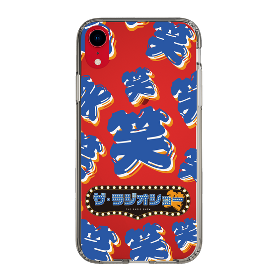 Slim Protection Case［ Nippon Broadcasting System - The Radio Show Blue Smile ］