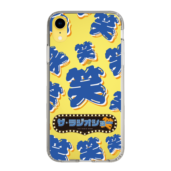 Slim Protection Case［ Nippon Broadcasting System - The Radio Show Blue Smile ］