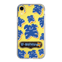 Slim Protection Case［ Nippon Broadcasting System - The Radio Show Blue Smile ］