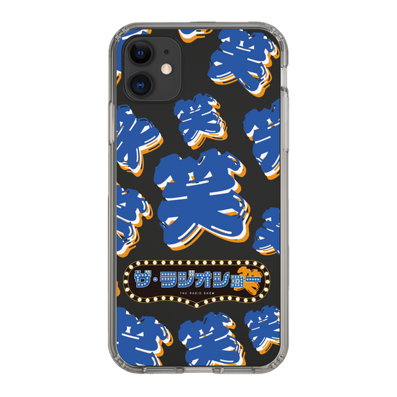 Slim Protection Case［ Nippon Broadcasting System - The Radio Show Blue Smile ］