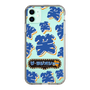 Slim Protection Case［ Nippon Broadcasting System - The Radio Show Blue Smile ］