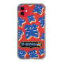 Slim Protection Case［ Nippon Broadcasting System - The Radio Show Blue Smile ］