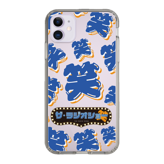 Slim Protection Case［ Nippon Broadcasting System - The Radio Show Blue Smile ］