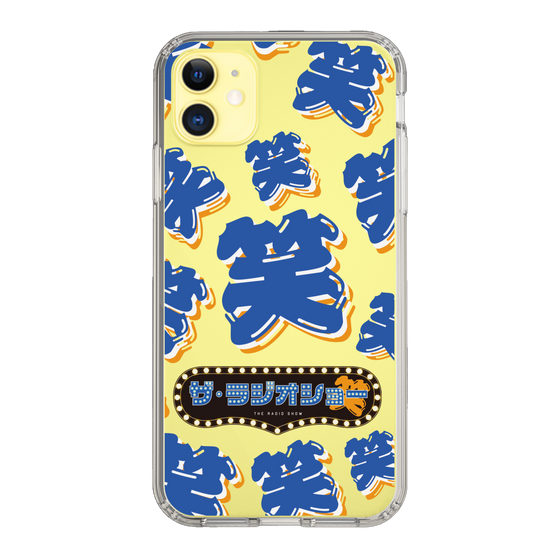 Slim Protection Case［ Nippon Broadcasting System - The Radio Show Blue Smile ］