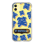 Slim Protection Case［ Nippon Broadcasting System - The Radio Show Blue Smile ］