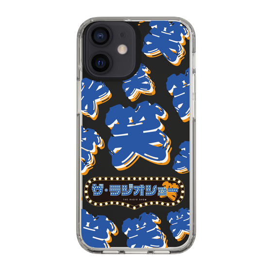 Slim Protection Case［ Nippon Broadcasting System - The Radio Show Blue Smile ］