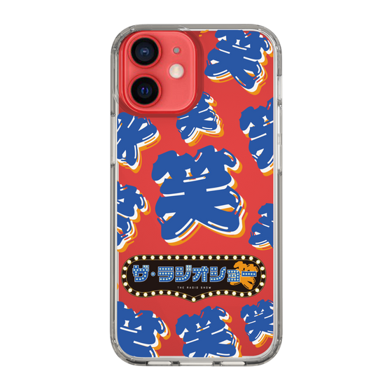 Slim Protection Case［ Nippon Broadcasting System - The Radio Show Blue Smile ］