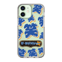 Slim Protection Case［ Nippon Broadcasting System - The Radio Show Blue Smile ］