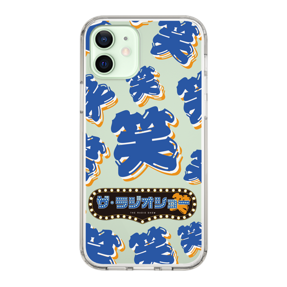 Slim Protection Case［ Nippon Broadcasting System - The Radio Show Blue Smile ］