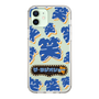 Slim Protection Case［ Nippon Broadcasting System - The Radio Show Blue Smile ］