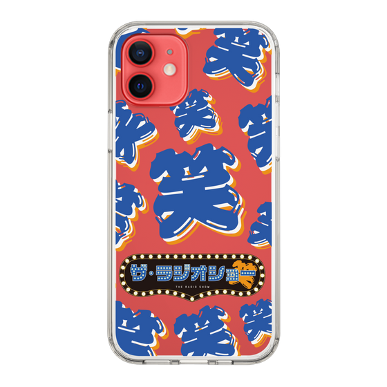Slim Protection Case［ Nippon Broadcasting System - The Radio Show Blue Smile ］