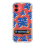 Slim Protection Case［ Nippon Broadcasting System - The Radio Show Blue Smile ］