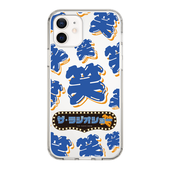 Slim Protection Case［ Nippon Broadcasting System - The Radio Show Blue Smile ］
