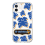 Slim Protection Case［ Nippon Broadcasting System - The Radio Show Blue Smile ］