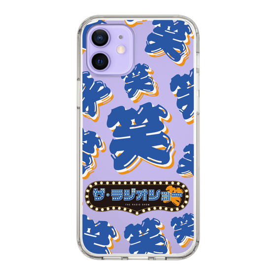 Slim Protection Case［ Nippon Broadcasting System - The Radio Show Blue Smile ］