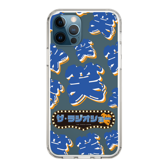Slim Protection Case［ Nippon Broadcasting System - The Radio Show Blue Smile ］