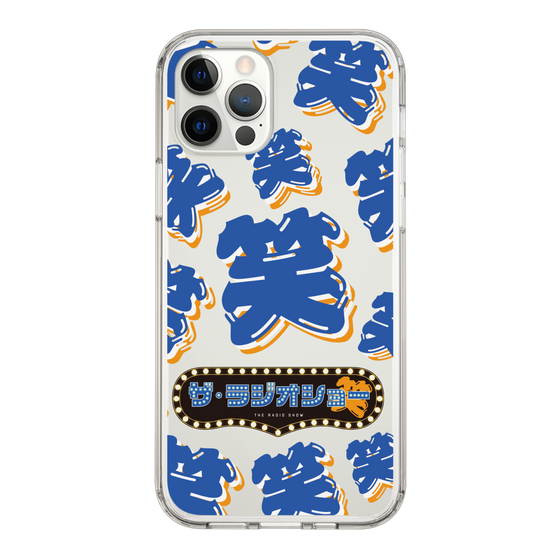 Slim Protection Case［ Nippon Broadcasting System - The Radio Show Blue Smile ］