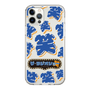 Slim Protection Case［ Nippon Broadcasting System - The Radio Show Blue Smile ］