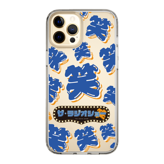 Slim Protection Case［ Nippon Broadcasting System - The Radio Show Blue Smile ］