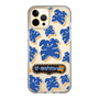 Slim Protection Case［ Nippon Broadcasting System - The Radio Show Blue Smile ］