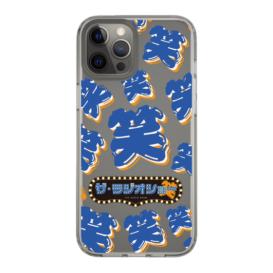 Slim Protection Case［ Nippon Broadcasting System - The Radio Show Blue Smile ］