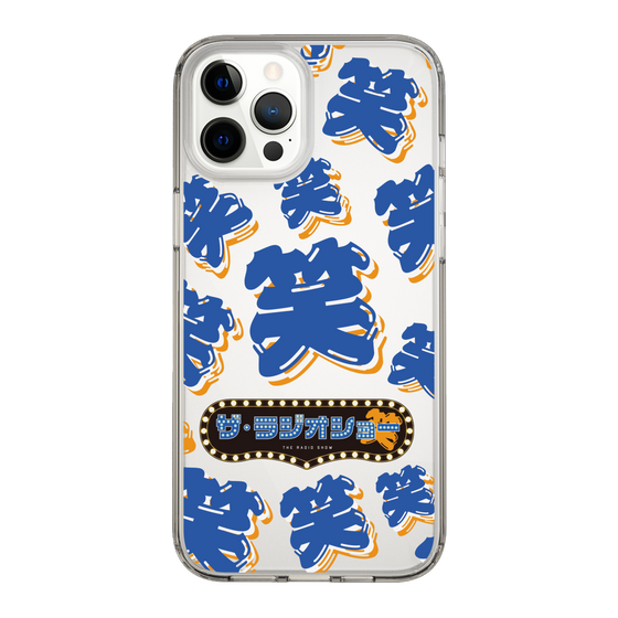 Slim Protection Case［ Nippon Broadcasting System - The Radio Show Blue Smile ］