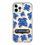 Slim Protection Case［ Nippon Broadcasting System - The Radio Show Blue Smile ］