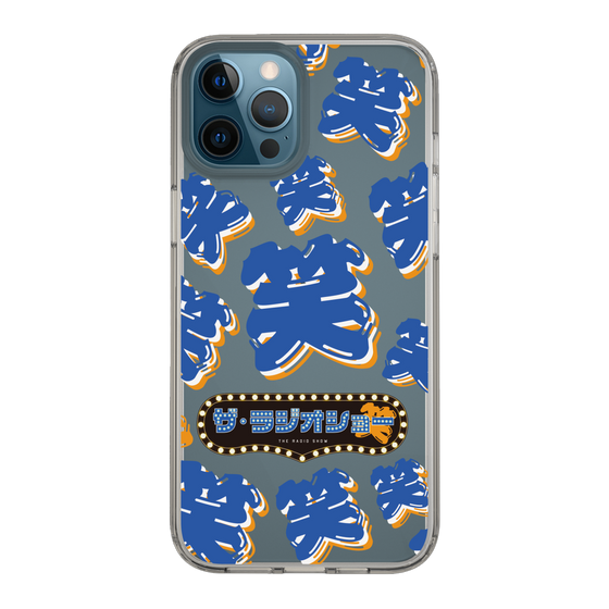 Slim Protection Case［ Nippon Broadcasting System - The Radio Show Blue Smile ］