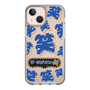 Slim Protection Case［ Nippon Broadcasting System - The Radio Show Blue Smile ］