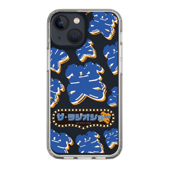 Slim Protection Case［ Nippon Broadcasting System - The Radio Show Blue Smile ］