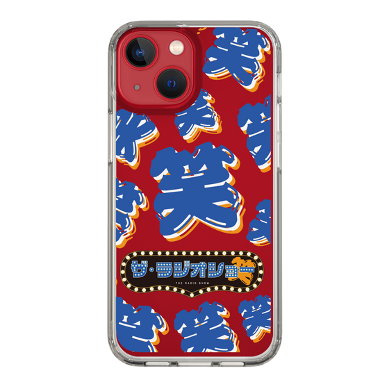 Slim Protection Case［ Nippon Broadcasting System - The Radio Show Blue Smile ］