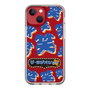 Slim Protection Case［ Nippon Broadcasting System - The Radio Show Blue Smile ］