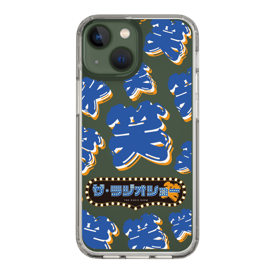 Slim Protection Case［ Nippon Broadcasting System - The Radio Show Blue Smile ］