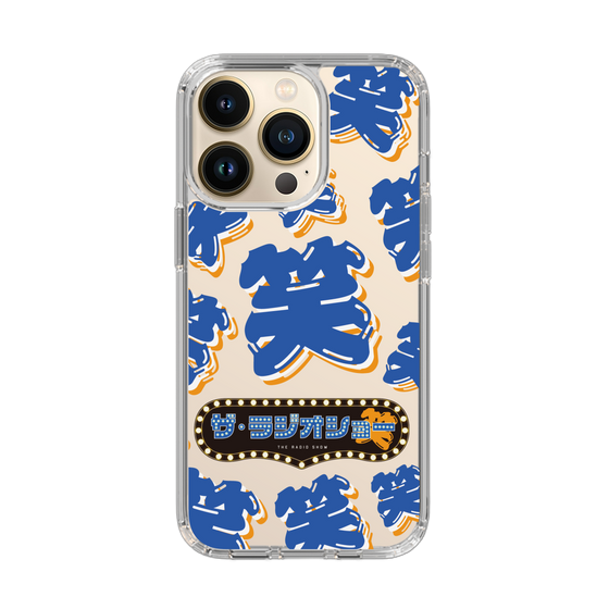 Slim Protection Case［ Nippon Broadcasting System - The Radio Show Blue Smile ］