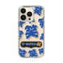 Slim Protection Case［ Nippon Broadcasting System - The Radio Show Blue Smile ］