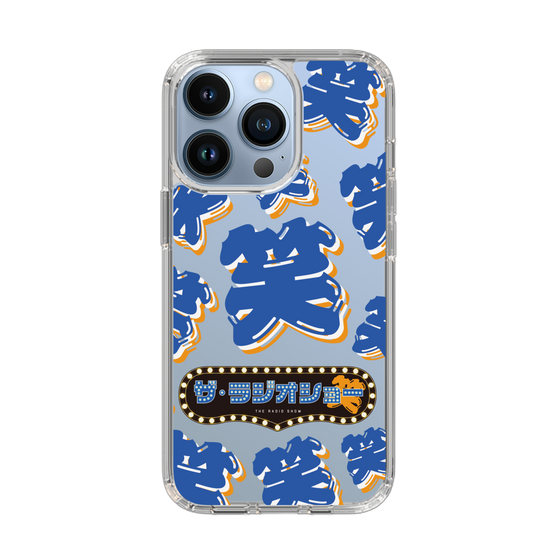 Slim Protection Case［ Nippon Broadcasting System - The Radio Show Blue Smile ］