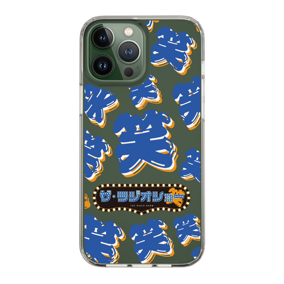 Slim Protection Case［ Nippon Broadcasting System - The Radio Show Blue Smile ］
