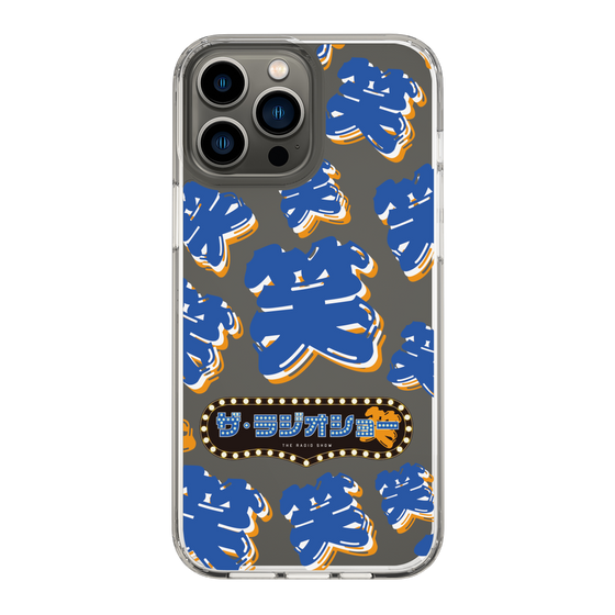 Slim Protection Case［ Nippon Broadcasting System - The Radio Show Blue Smile ］