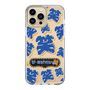 Slim Protection Case［ Nippon Broadcasting System - The Radio Show Blue Smile ］