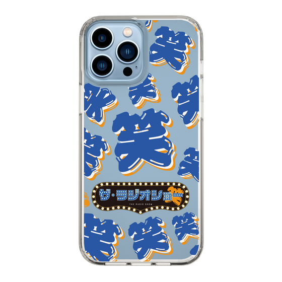 Slim Protection Case［ Nippon Broadcasting System - The Radio Show Blue Smile ］