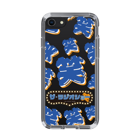 Slim Protection Case［ Nippon Broadcasting System - The Radio Show Blue Smile ］