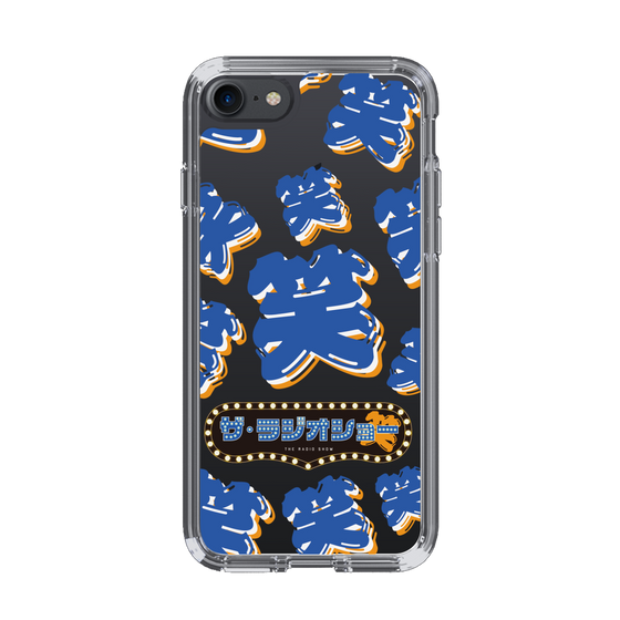 Slim Protection Case［ Nippon Broadcasting System - The Radio Show Blue Smile ］