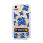 Slim Protection Case［ Nippon Broadcasting System - The Radio Show Blue Smile ］