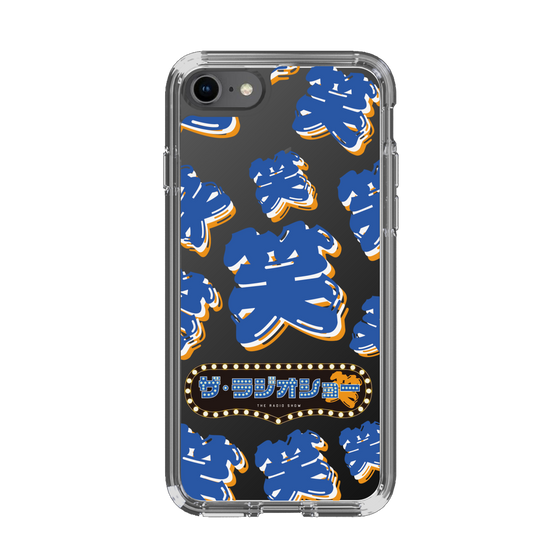 Slim Protection Case［ Nippon Broadcasting System - The Radio Show Blue Smile ］